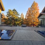 東急ハーヴェストクラブ 那須 - 