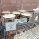 プリンタイム - 