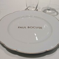 メゾン ポール・ボキューズ - 