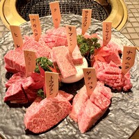 みやび 六本木店 - 