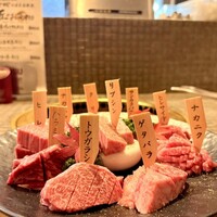 みやび 六本木店 - 