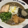 煮干しラーメン山岡家 荒川沖店
