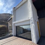 ほぼの駅 AKAGI - 