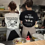 Osteria Da Boo. - 