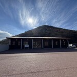 ほぼの駅 AKAGI - 
