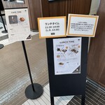 ほぼの駅 AKAGI - 