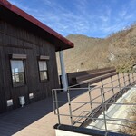 ほぼの駅 AKAGI - 