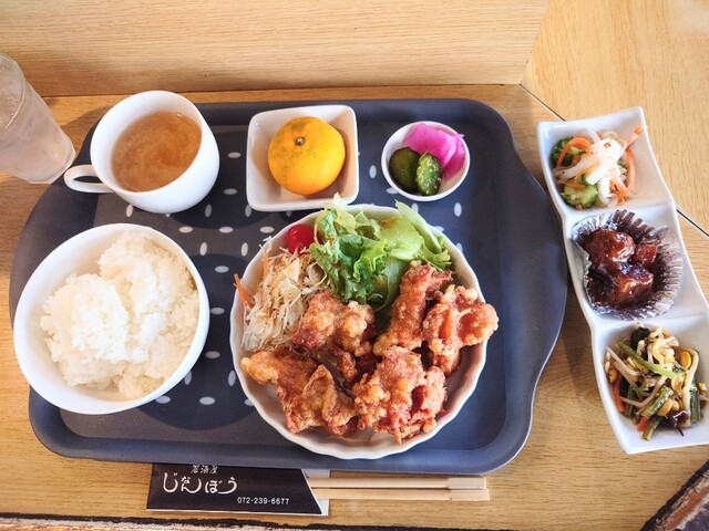 居酒屋さんランチ！！』by 堺のまもちゃん : 居酒屋 じなんぼう - 深井