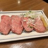 焼肉 鶯谷園
