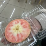 友誼商店 大阪店 - 