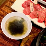 一頭買焼肉 玄 - 