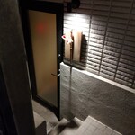 にほんしゅ椿 日本酒BAR - 入り口