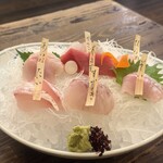 番屋ながさわ - 