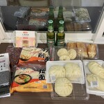 友誼商店 大阪店 - 