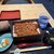 うなぎ 浪鰻 - 料理写真: