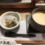 漁師小屋「麦穂」 - 