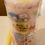 スイーツパールレディ - ドリンク写真:ベリーソースのときめき☆ラッシー