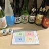 Yodobloom SAKE