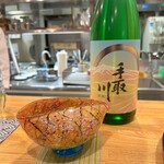 日本料理 一会 - 