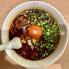 らぁ麺はやし田 武蔵小杉店