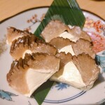 まつりや - いぶりがっこクリームチーズアップ