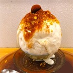 京氷菓 つらら - 『贅沢 栗キャラメルパイ』(1500円)～!!( ^o^)ﾉ