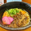 うどんの釜屋 柳井店