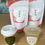 897 4茶屋 - 