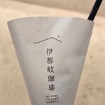伊都岐珈琲 - 