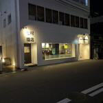 七村酒店 - 