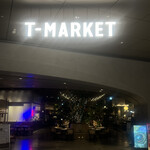 T-MARKET PUBLIC TABLE - 
