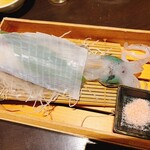Hakata Manryo Bako - 