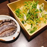 Hakata Manryo Bako - 