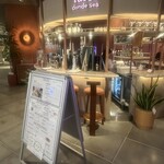 T-MARKET PUBLIC TABLE - 