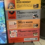 T-MARKET PUBLIC TABLE - 