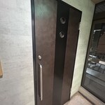 バー アンダンテ - 