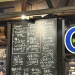 生姜料理 しょうが - 