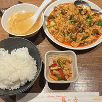 四川料理 龍の子 - 