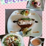 びいどろ茶房 - 洋食ランチ サラダ スープ パン 肉 デザート コーヒー