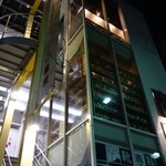 JapaneseBar克 - （2014/10月）ビルの2Fにあります。