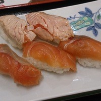いそ田 - 