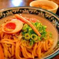 二条 - 