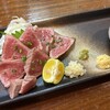 居酒屋 はなんまや - 