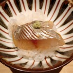 温石 - 平鯵の漬ご飯