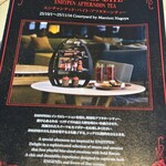 コートヤード・バイ・マリオット - 