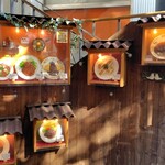 洋食 金宝堂 - 立体メニュー