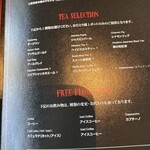 コートヤード・バイ・マリオット - 