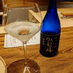 温石 - 静岡 臥龍梅 純米大吟醸 三味和醸（グラス）