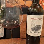 ビストロ パルタジェ - 