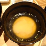 温石 - 味噌汁